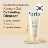 purito-oat-in-gentle-exfoliating-face-cleanser_8809563103904_DarBeauty_03 Purito Seoul Oat In Gentle Exfoliating Face Cleanser Oat Seed Water Facial Scrub Cleanser 150ml