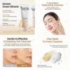 purito-seoul-oat-in-gentle-exfoliating-face-cleanser-150ml_20260401_144335_0000_1024x1024 Purito Seoul Oat In Gentle Exfoliating Face Cleanser Oat Seed Water Facial Scrub Cleanser 150ml